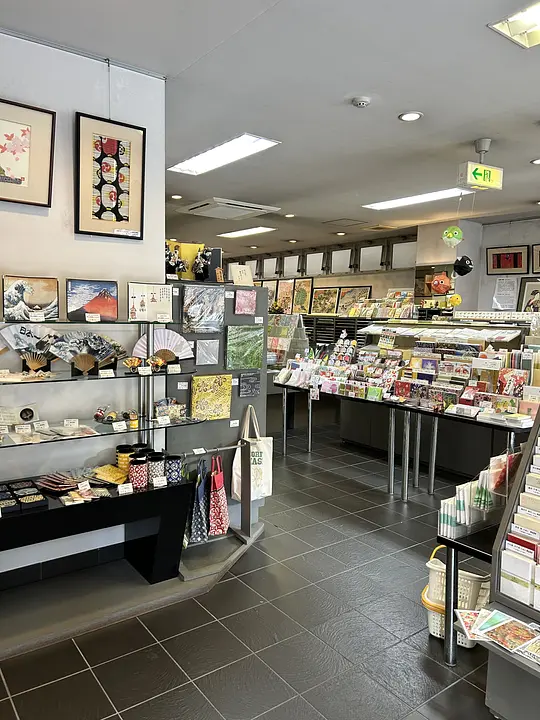 みやこばし すす竹（箸）（市原平兵衞商店） | スポット一覧
